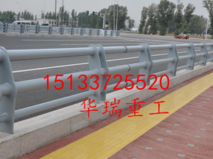 焊接桥梁护栏支架